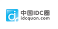 中国 IDC 圈